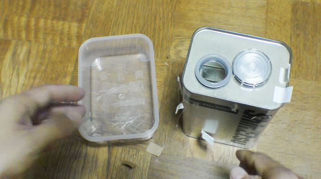 【耐摩耗検証】ラインにシリコンスプレーは意味あるのか? 【耐摩耗検証】ラインにシリコンスプレーは意味あるのか?