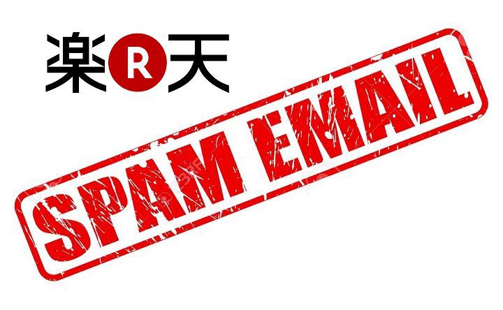 フィッシングメール フィッシングメール