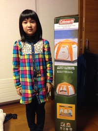 初売