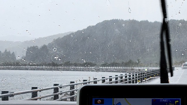 2024年11月島根の旅 2.3日目 2024年11月島根の旅 2.3日目