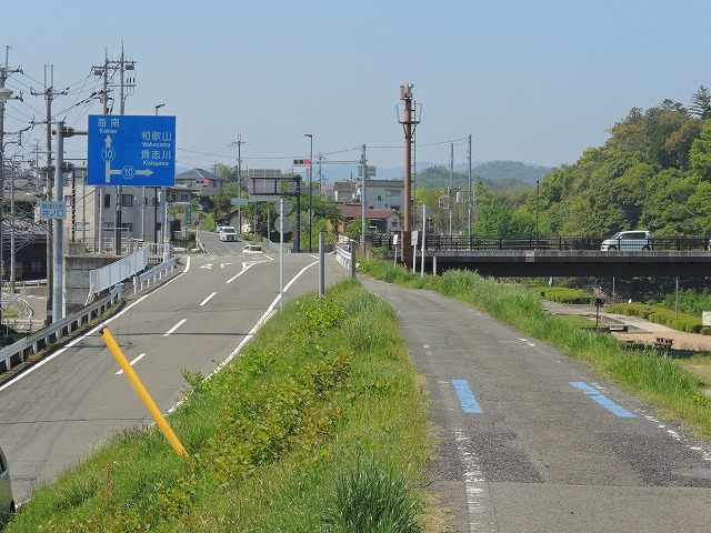 2025年4月 紀の川サイクリング 2025年4月 紀の川サイクリング