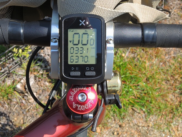 2025年4月 紀の川サイクリング 2025年4月 紀の川サイクリング