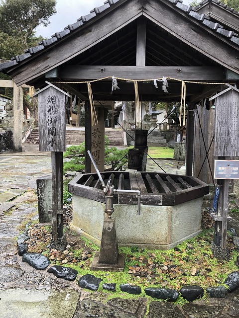 2024年11月島根の旅 2.3日目 2024年11月島根の旅 2.3日目