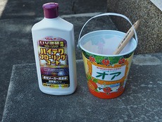 タープをニクワックスで養生　その３